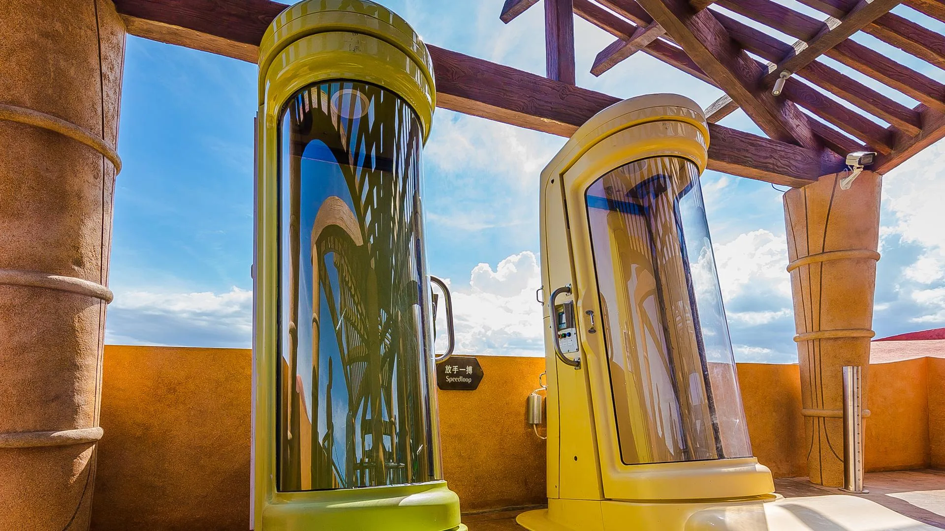 aqua rocket dugdrob vildfal