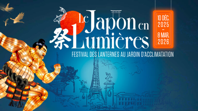 Le Japon en Lumières : le Jardin d’Acclimatation s’illumine de 2000 lanternes cet hiver !