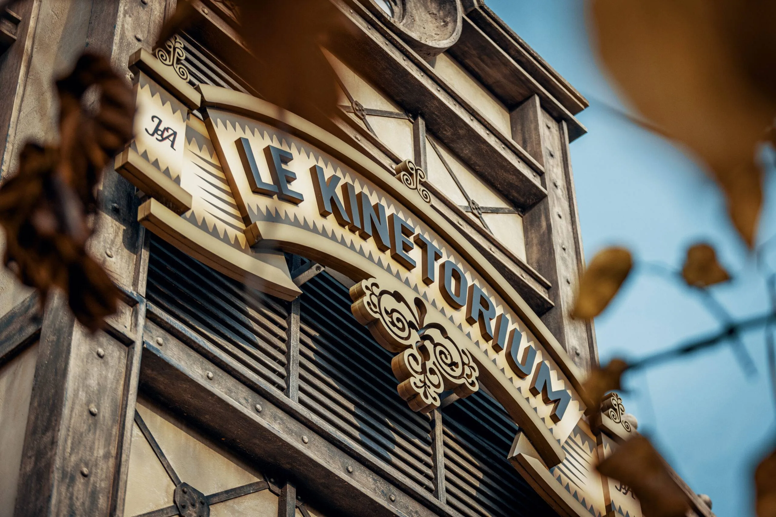 Le Kinetorium - Jardin D'acclimatation