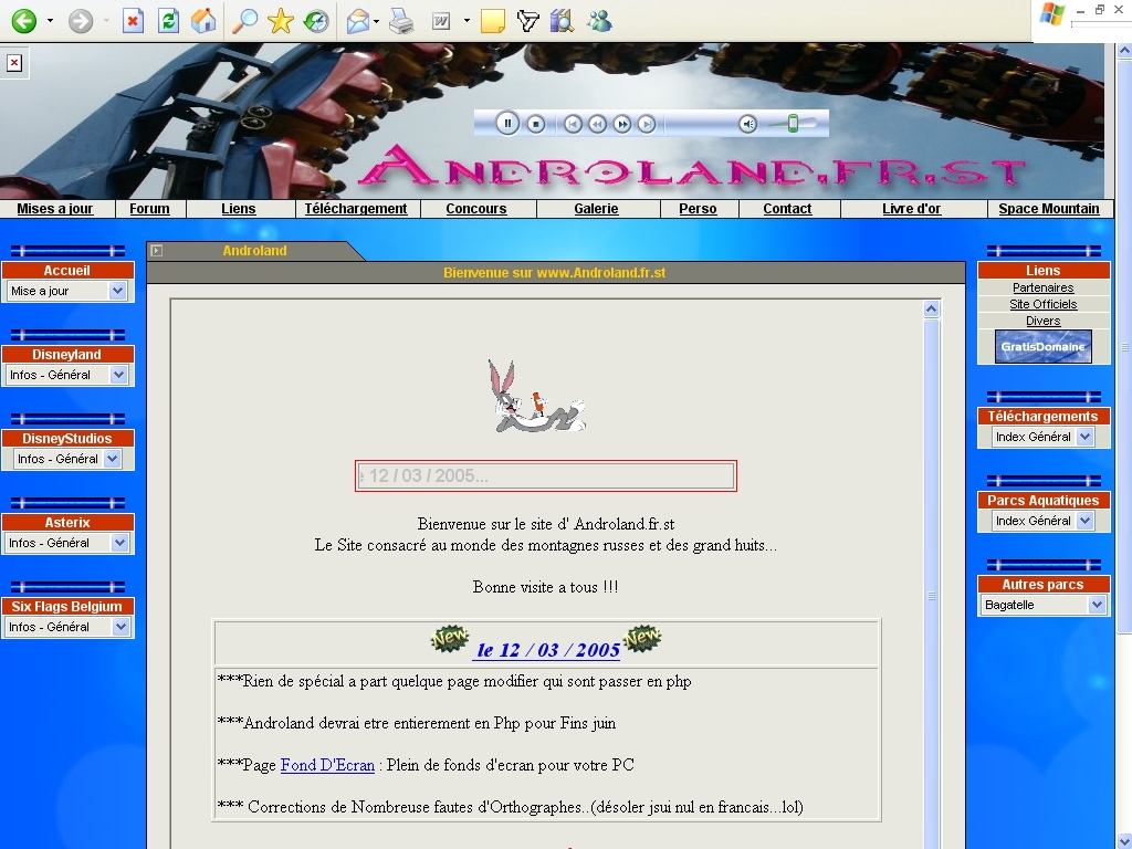 Androland 2005, Version 6