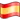 Spain Flag